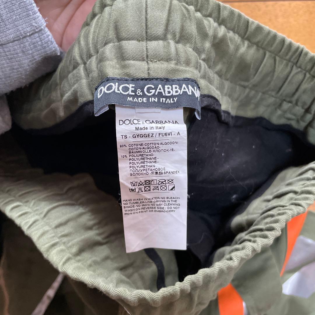 DOLCE & GABBANA ハイビズ　ズボン