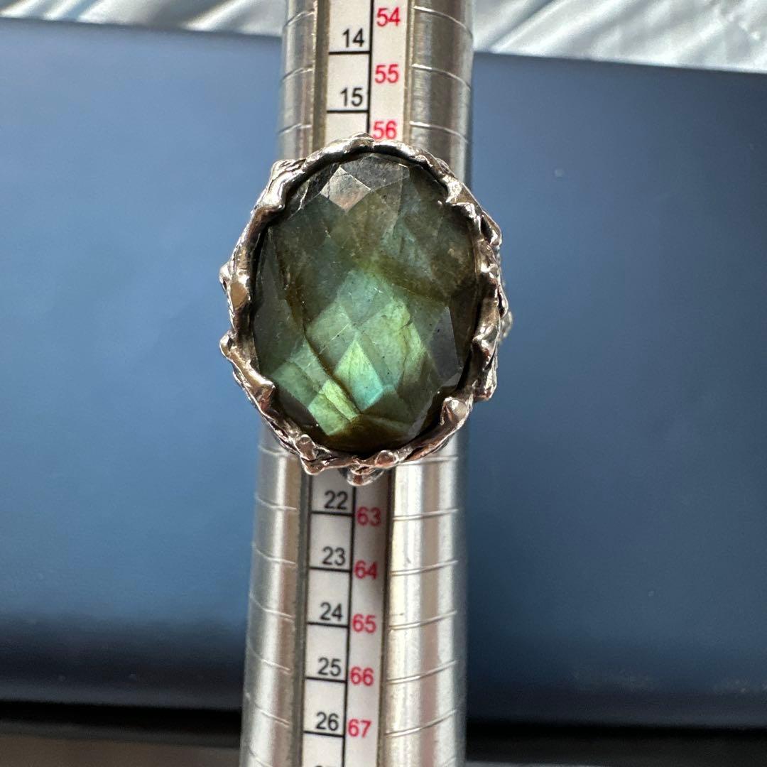 Bizarre ビザール　エレミアスカルリング　19号