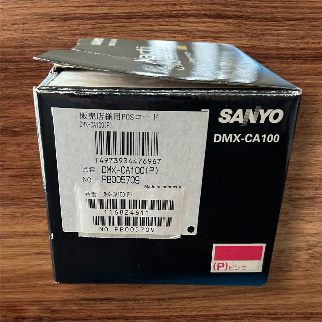 動作確認済み　バッテリー2個付き　SANYO デジタル　ムービーカメラXacti