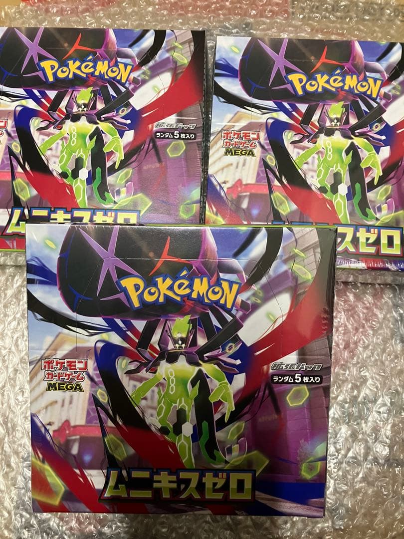 ⭐*︎様 未開封シュリンク付き　ムニキスゼロ　3box まとめ売り　ポケモンカー