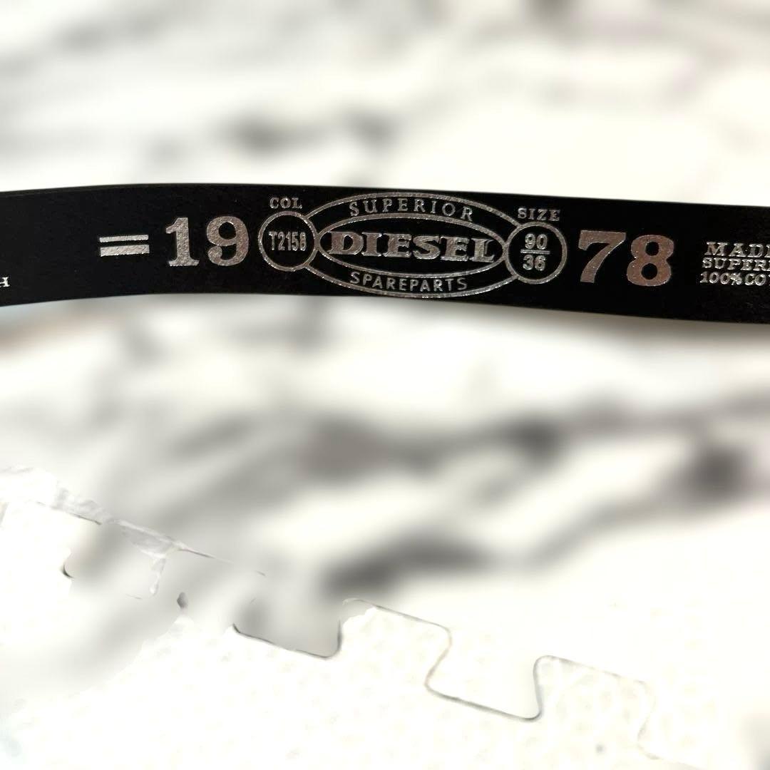新品☆DIESEL ブラウンレザー ベルト　90センチ