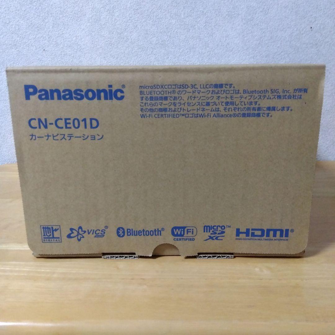 Panasonic CN-CE01D　新品未使用品