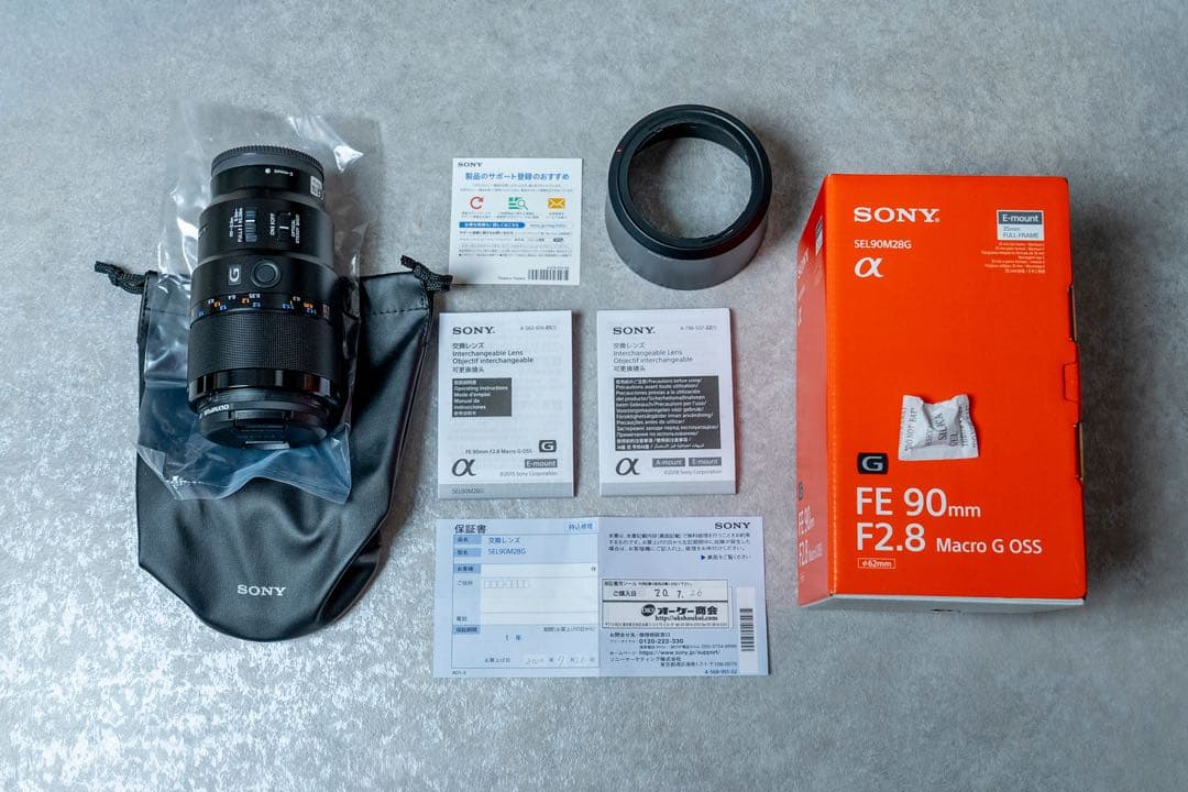 新品同様●SONY FE 90mm F2.8 Macro G OSSマクロレンズ