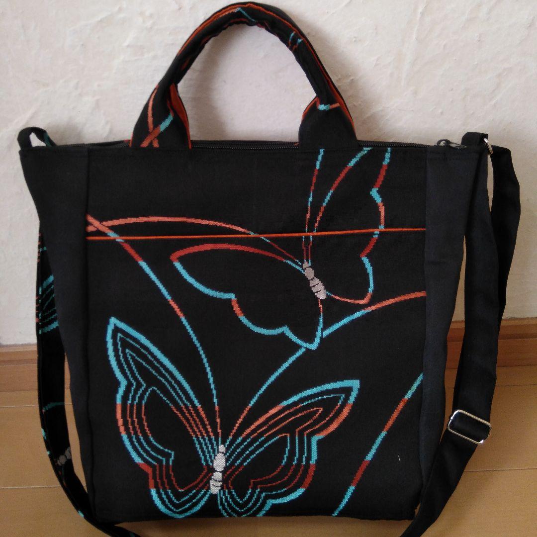 (KFKF)帯リメイクバッグ 3点