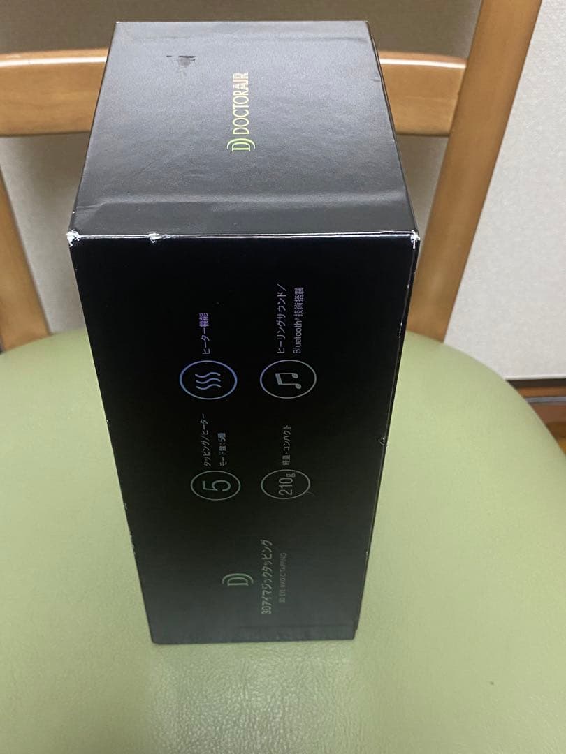 175 DOCTOR AIR 3Dアイマジックタッピング