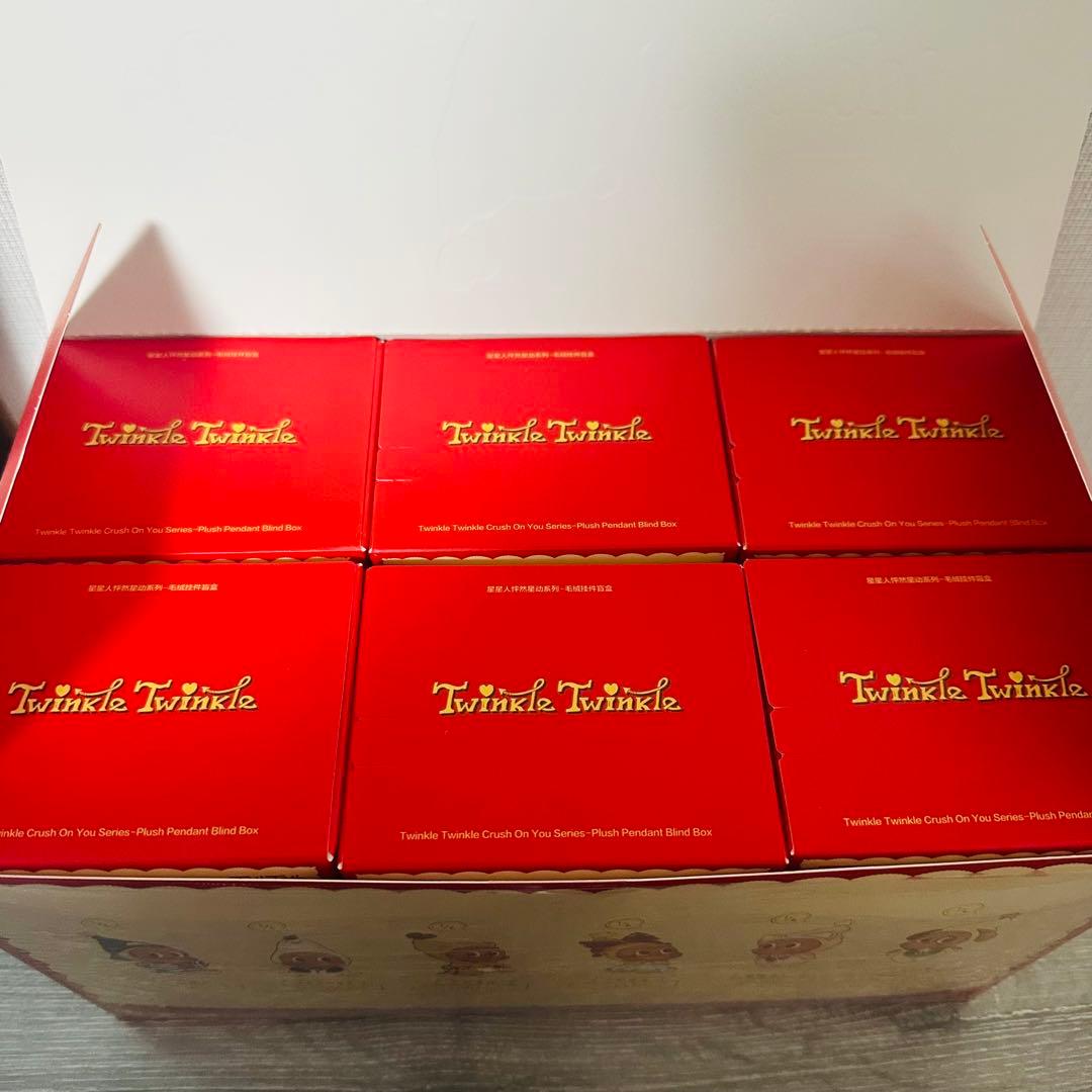 り*ー様 Twinkle Twinkle Crush On You ぬいぐるみペ
