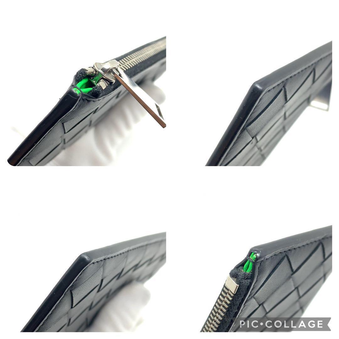 ボッテガヴェネタ イントレチャート ケース 108218