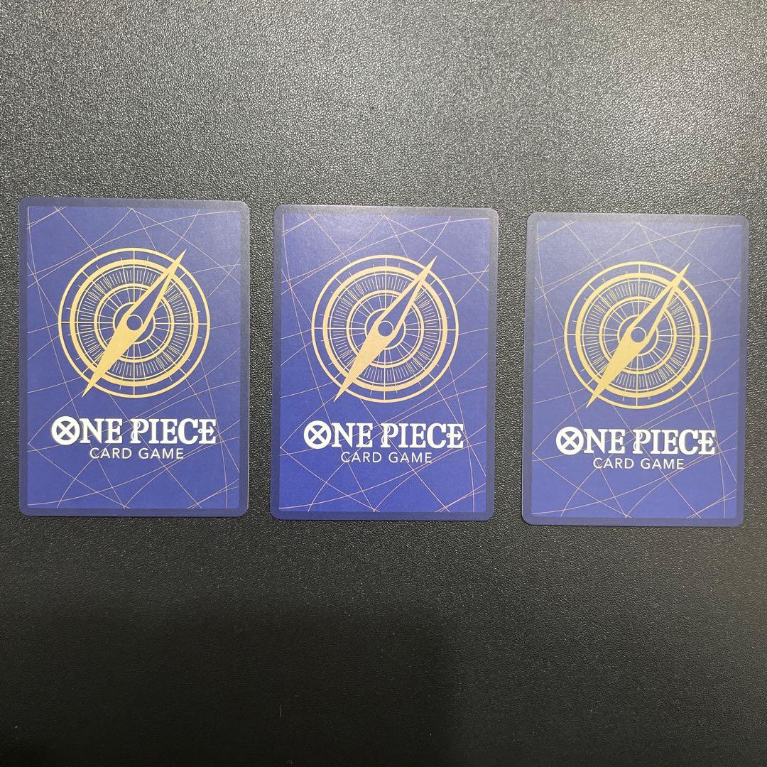 ゾロ十郎 R SP(スペシャルカード) OP05-067 3枚