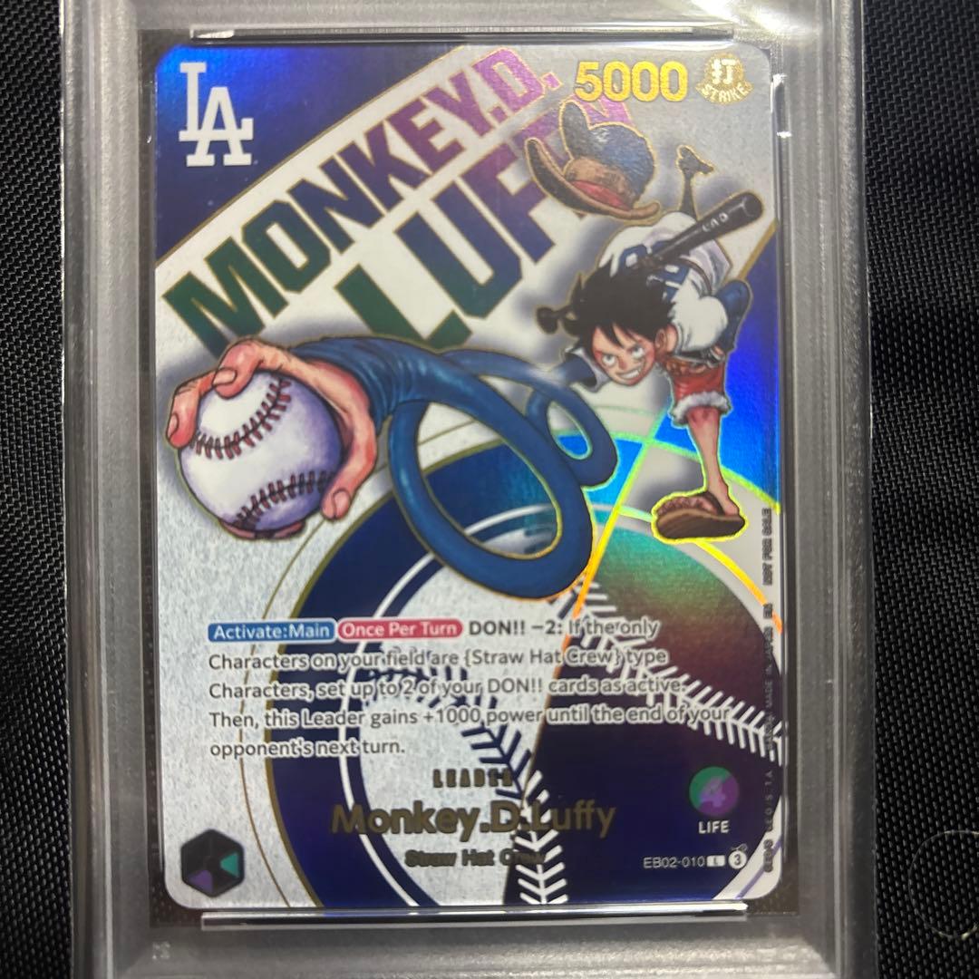 ドジャース　ルフィ　PSA10