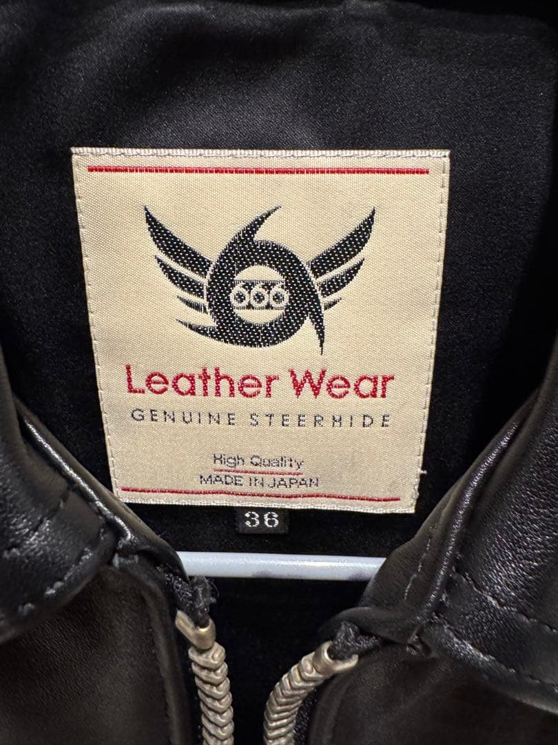 666　シングルライダースジャケット　シドジャン