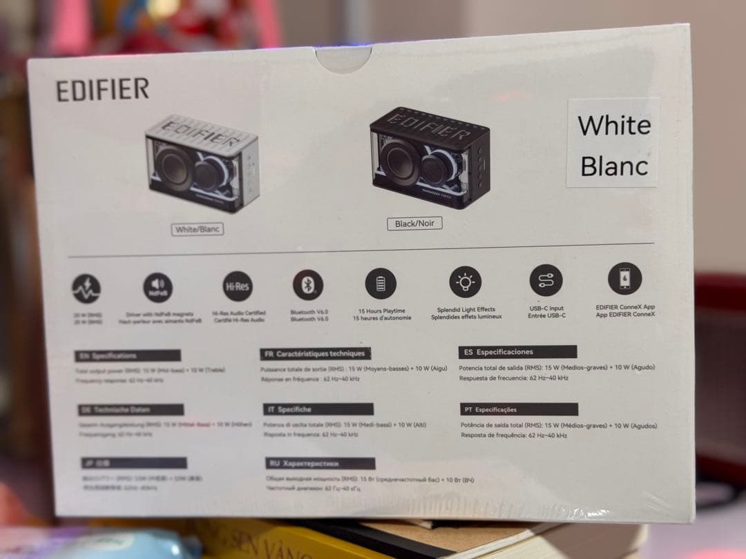 EDIFIER QD25 Bluetoothスピーカー