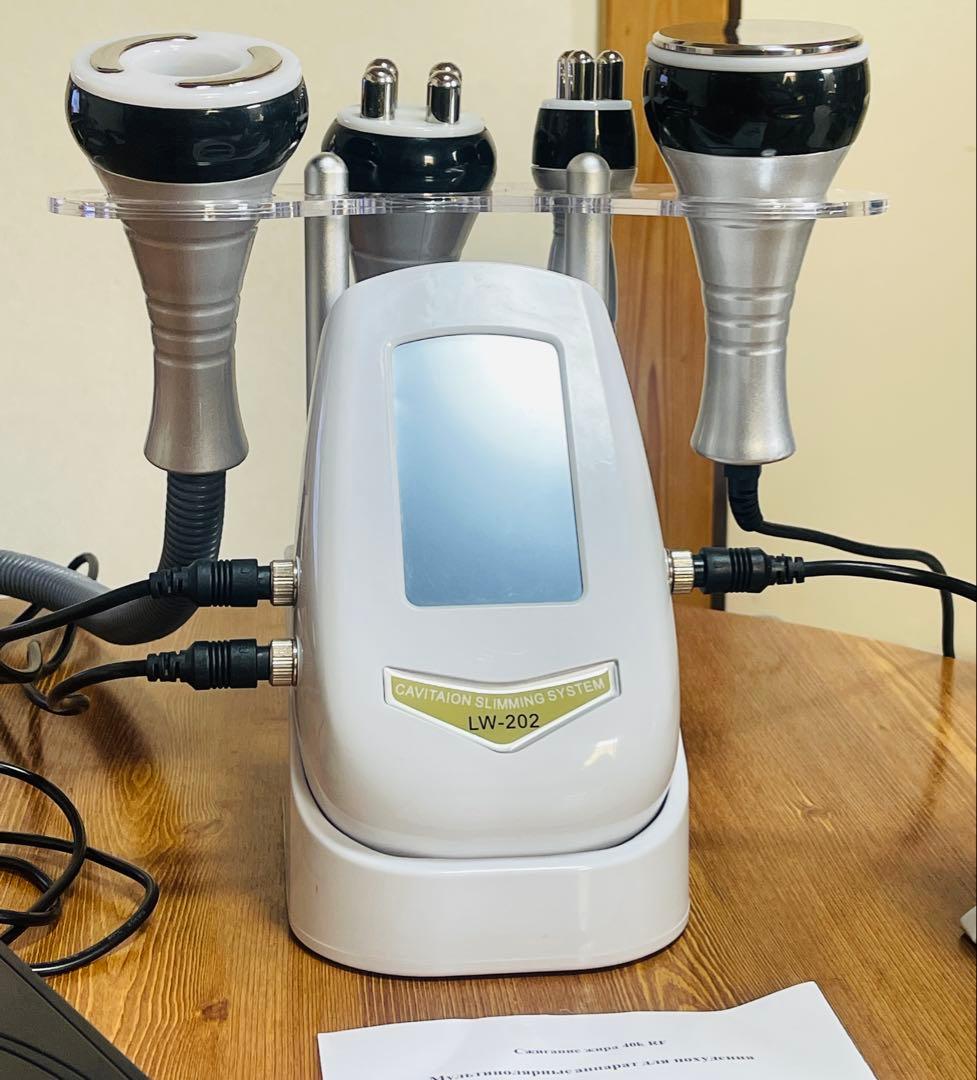 ボディ・フェイスケア LW-202 cavition slimming system