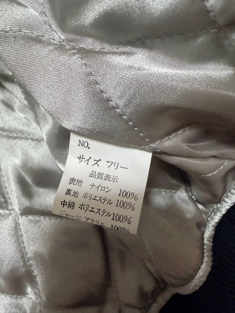 美品 日本製 HOSHIHIME 龍 限定 vintage サテン unisex