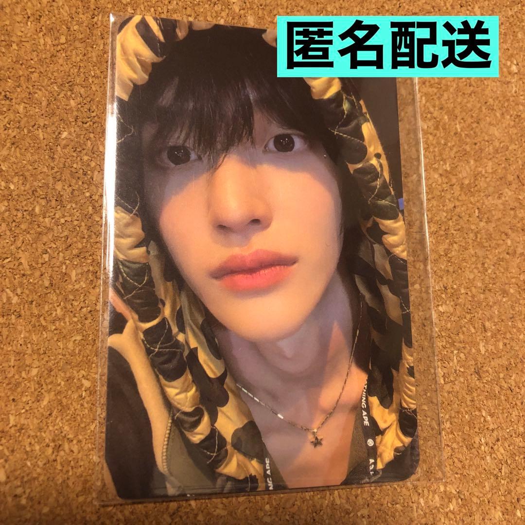 RIIZE get a guitar ラキドロ　ウォンビン