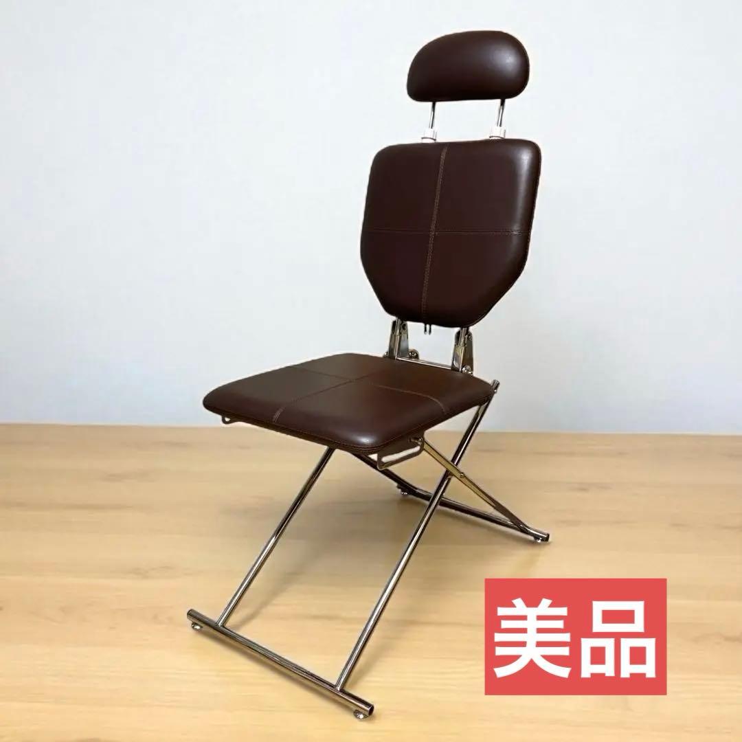 折りたたみ　エステチェア　リクライニング持ち運び可能