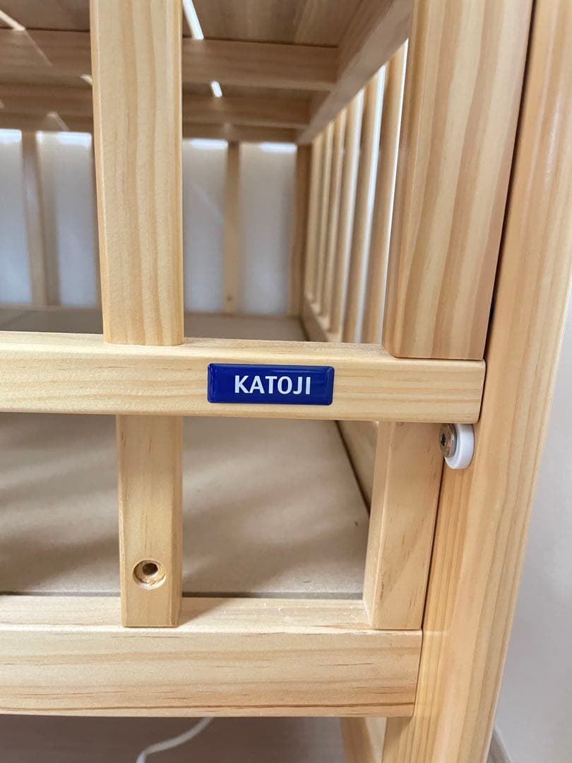 カトージ　KATOJI　ハイポジション　ベビーベット