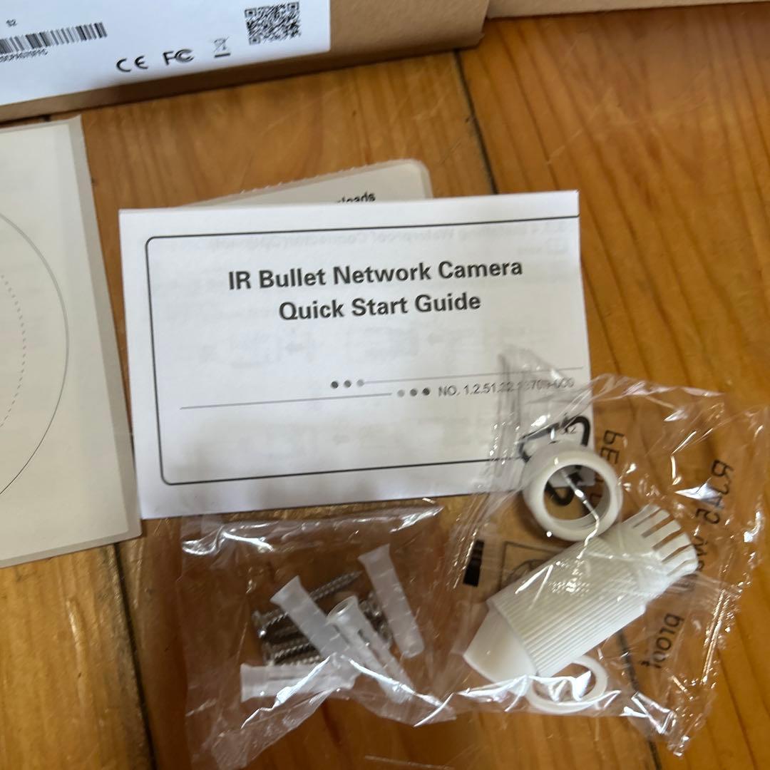 新品未使用　防犯カメラセット　4MP内蔵NVR IPカメラ4台セット