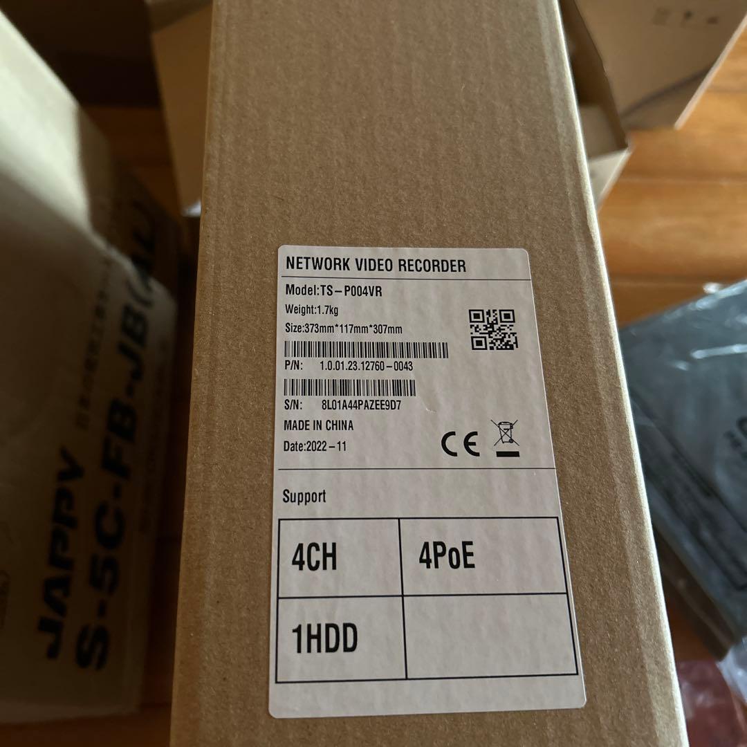 新品未使用　防犯カメラセット　4MP内蔵NVR IPカメラ4台セット