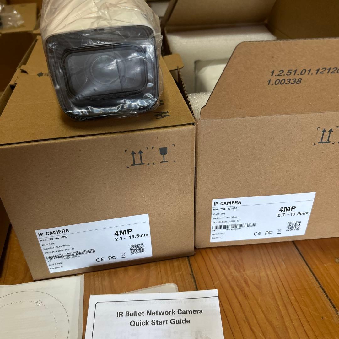 新品未使用　防犯カメラセット　4MP内蔵NVR IPカメラ4台セット