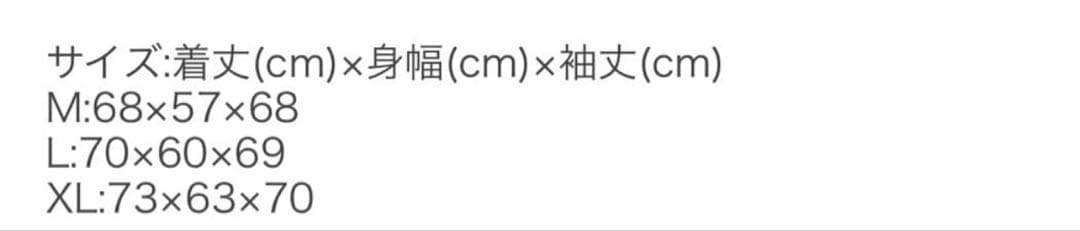 トップス Stussy Orchid Knit Sweater Black