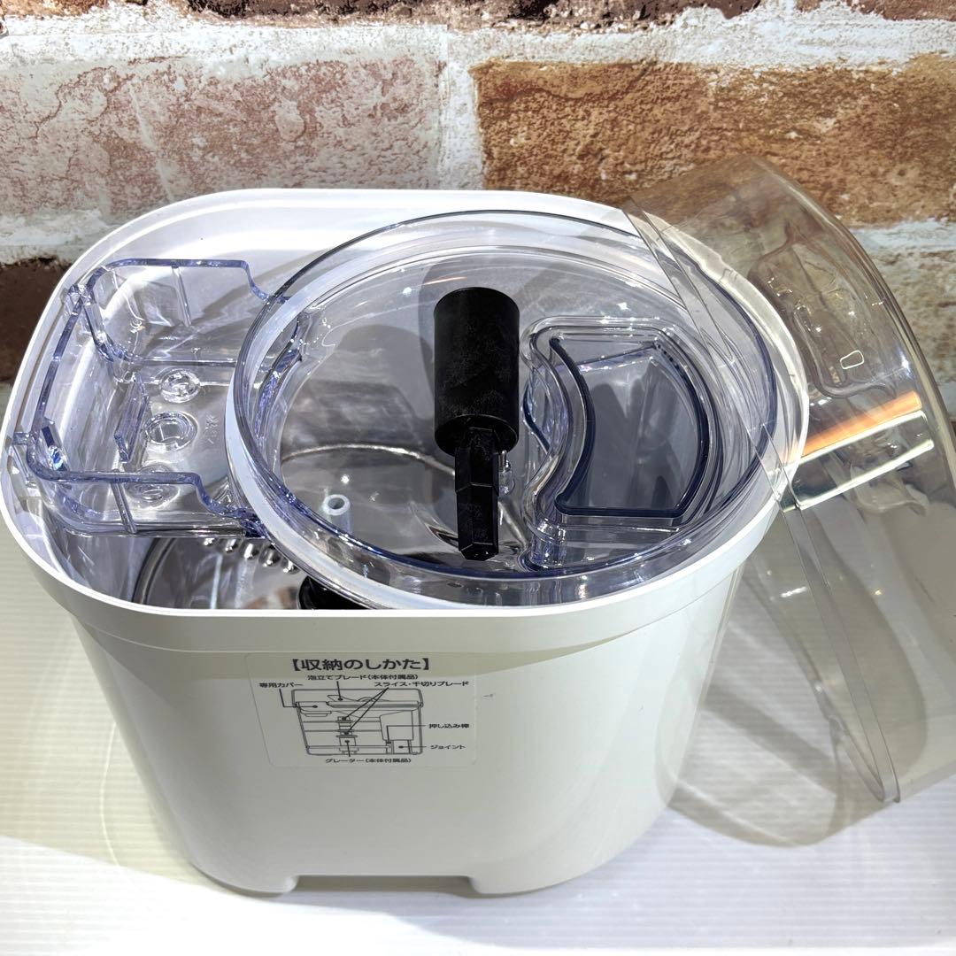 フード プロセッサー オプション 付き YDK 調理 器具 中古美品