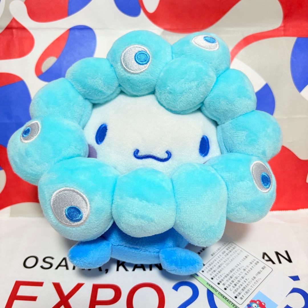 サンリオ　ミャクミャク　なりきりぬいぐるみ　M サイズ　シナモン　シナモロール