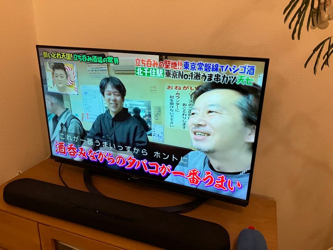 m*s様 【状態良好】SHARP:AQUOS(アクオス) 40インチ 2018年