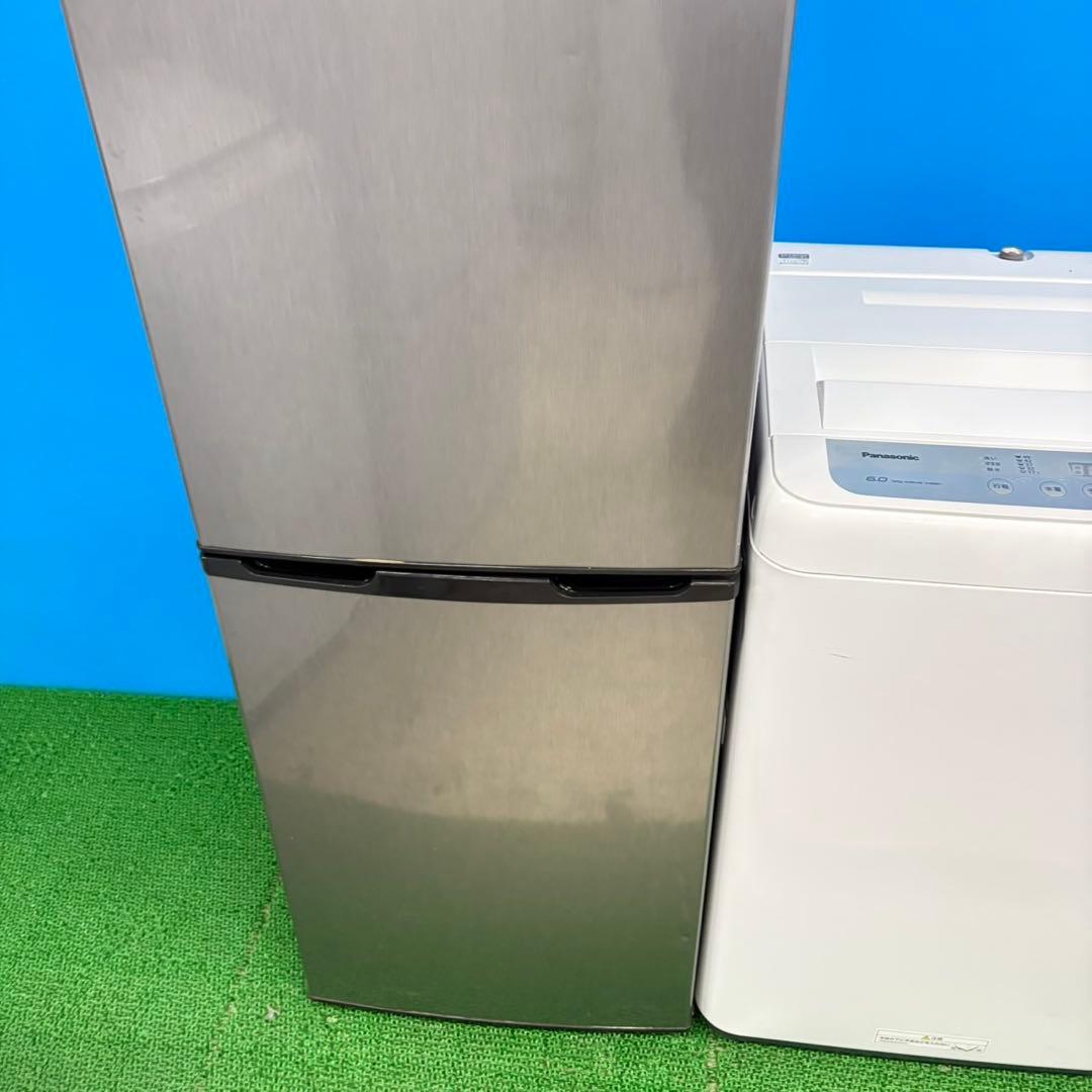 752 冷蔵庫　200L弱　洗濯機　6kg 小型　一人暮らし　大きめ　保証込み