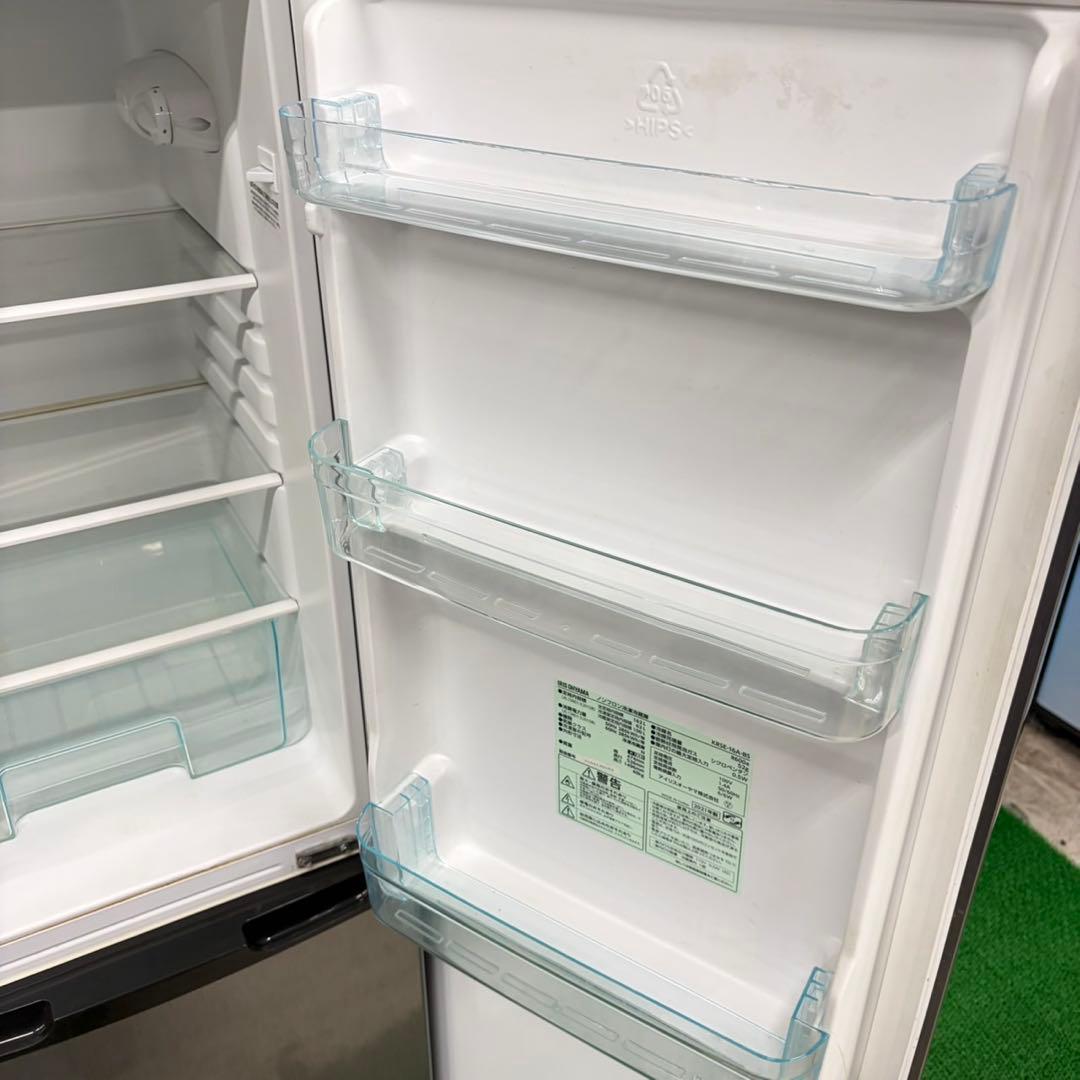 752 冷蔵庫　200L弱　洗濯機　6kg 小型　一人暮らし　大きめ　保証込み