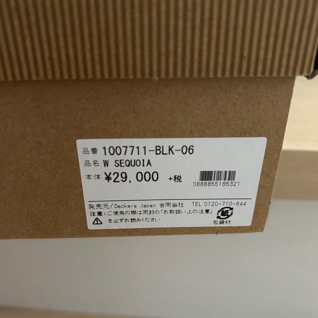 新品未使用 UGG W SEQUOIA ブラック アグ　セコイア ブーツ