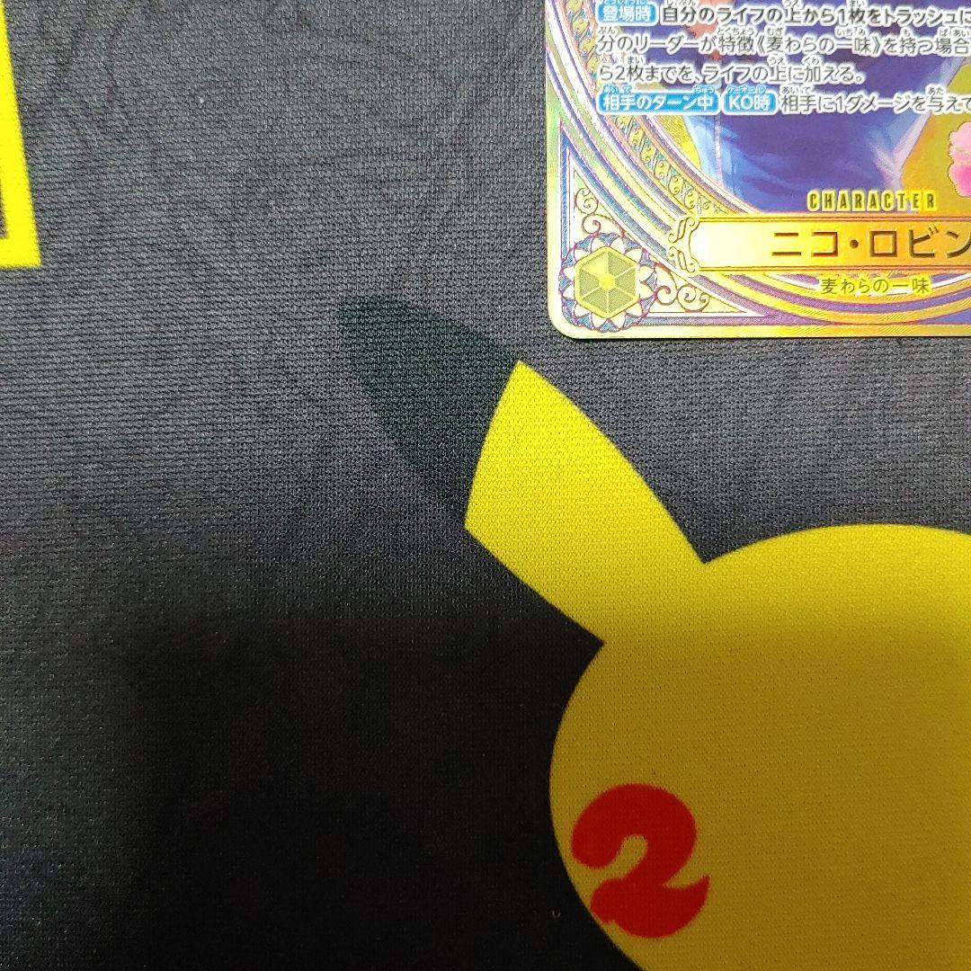 ニコ・ロビン　SP　ワンピース　ヒロインズエディション