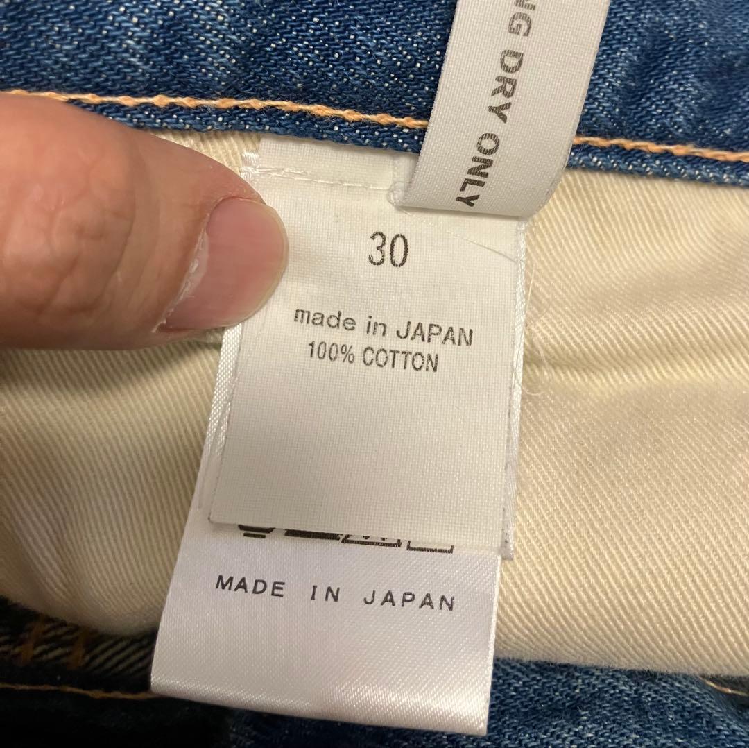 チマラ　アンクルカット　セルビッジデニム　サイズ30