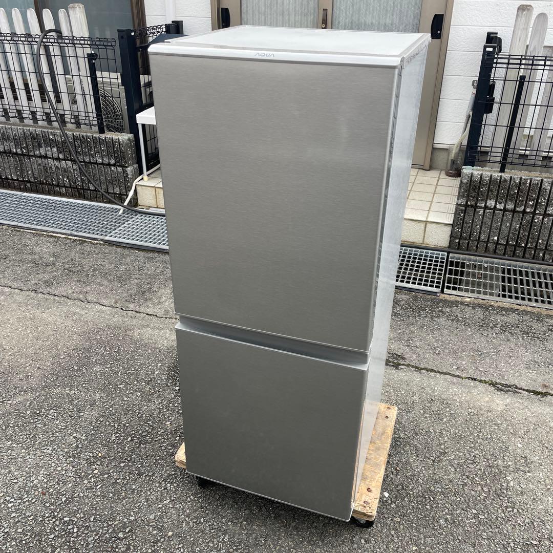 アクア2020年製126L冷蔵庫 美品 送料/設置無料