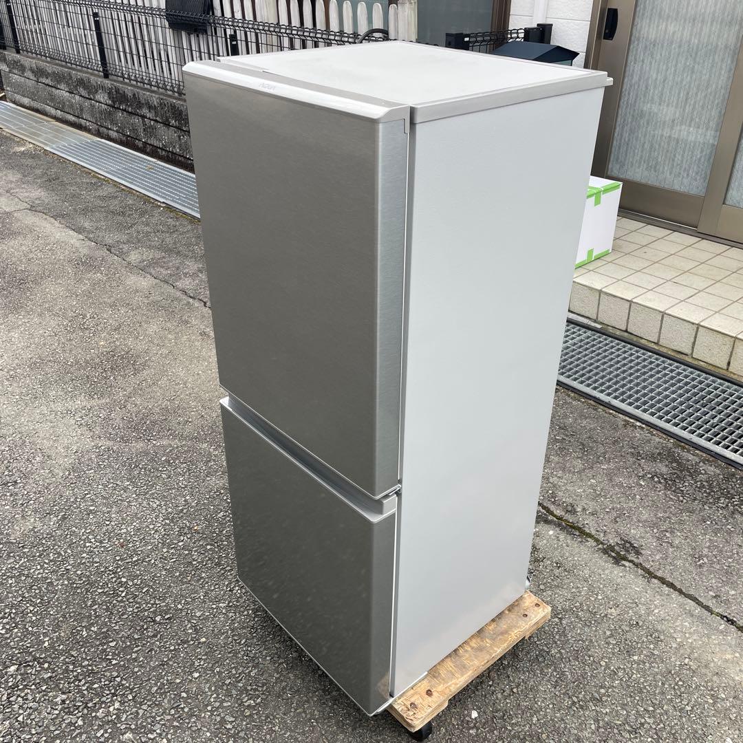 アクア2020年製126L冷蔵庫 美品 送料/設置無料