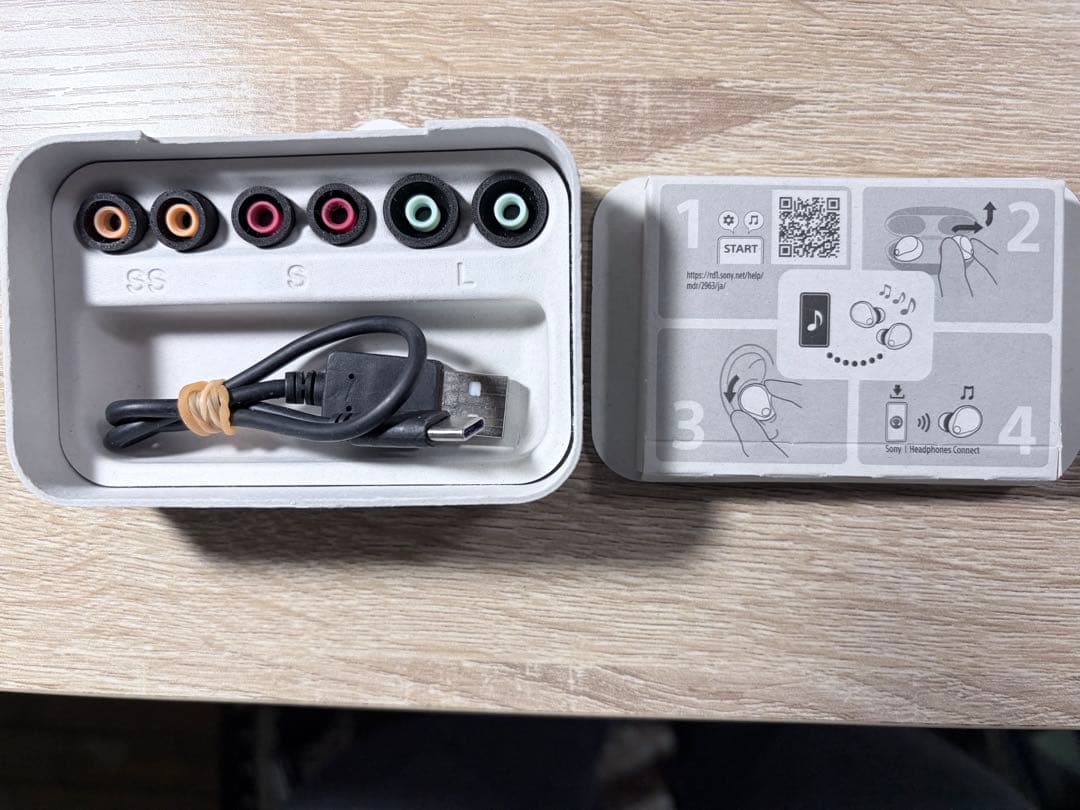 イヤホン SONY WF1000XM5