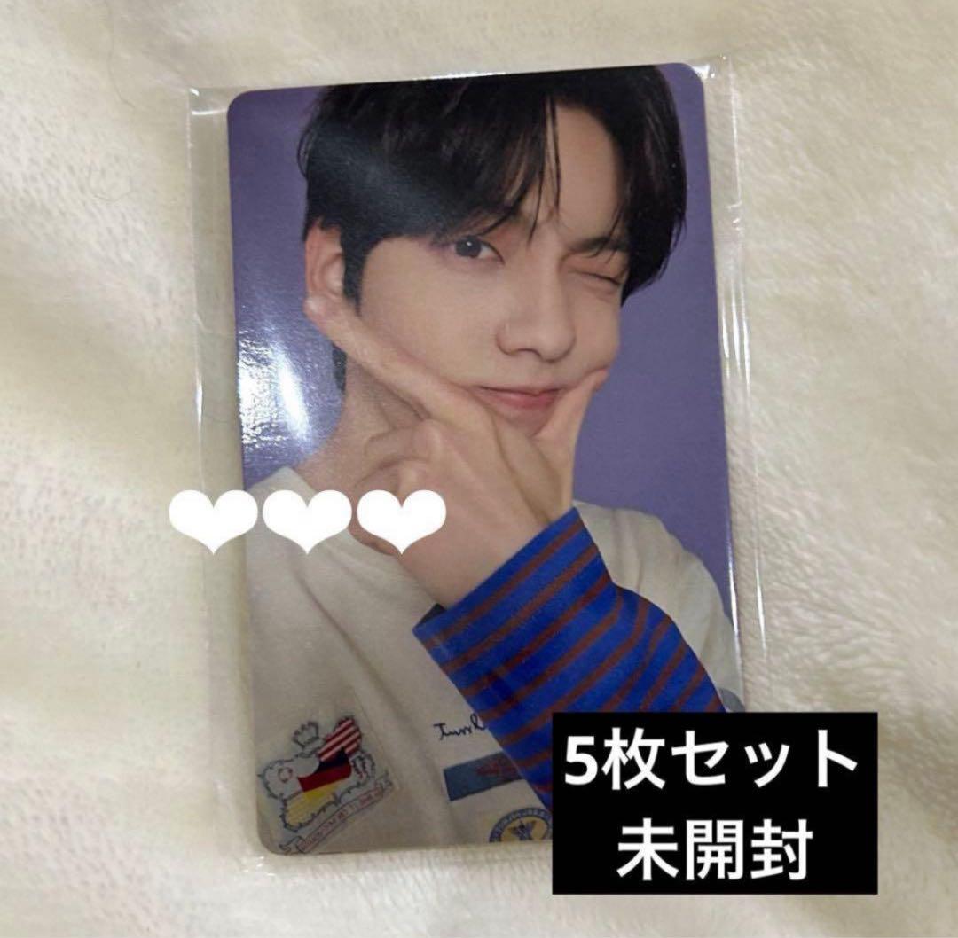 txt アンケートトレカ　5枚セット　未開封　2025 コンプリート