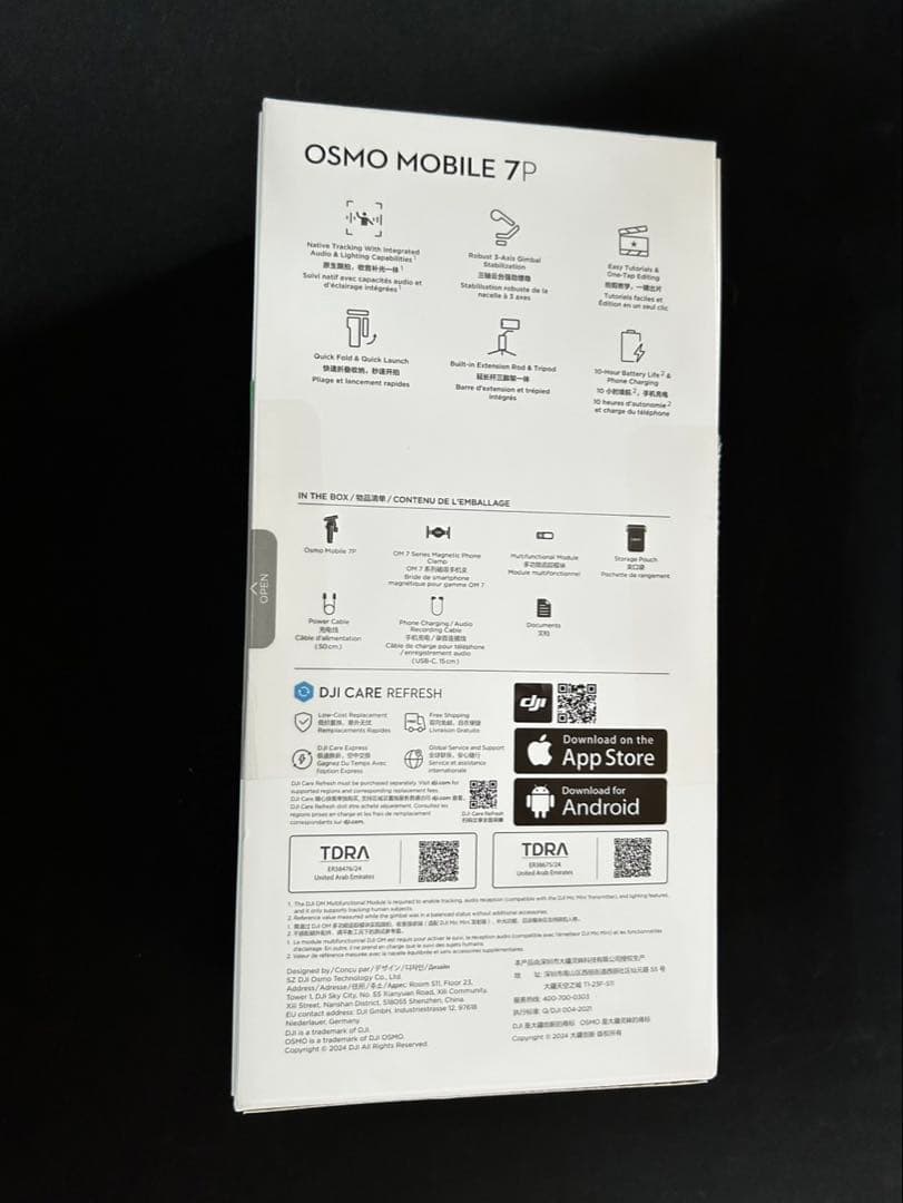 【美品】DJI Osmo Mobile 7P スマートフォンスタビライザー