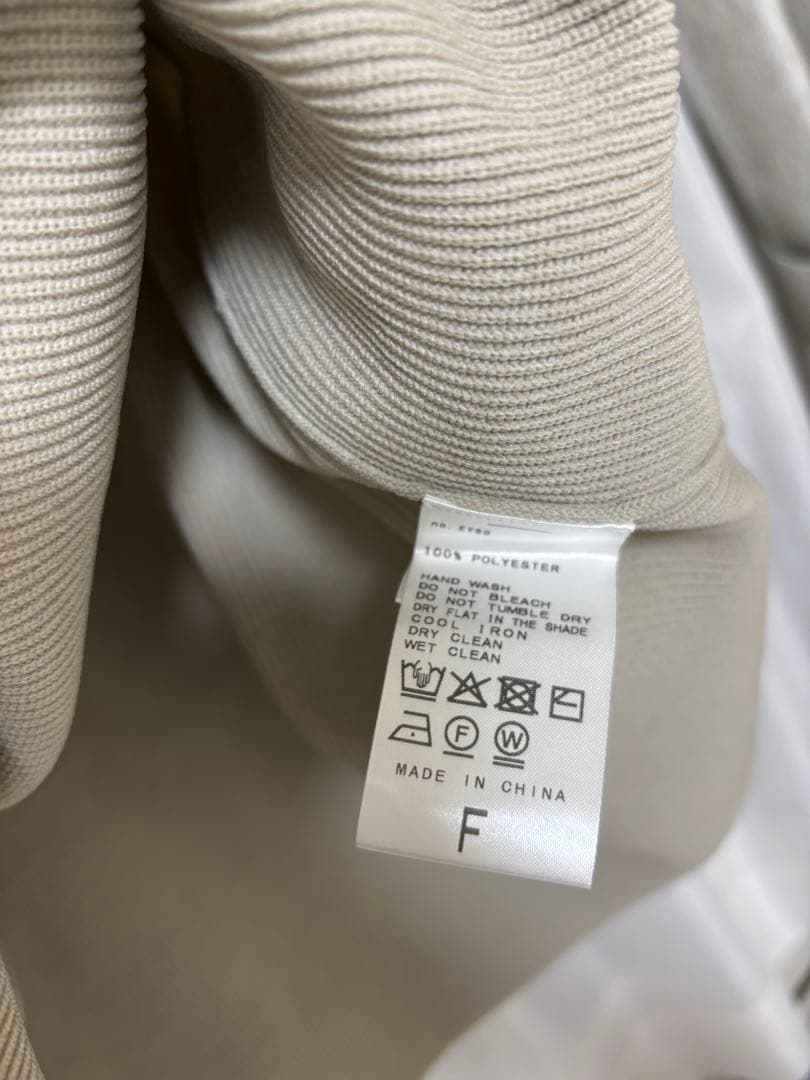 2024AW美品【AP STUDIO】 ワイドVネックニット ベージュ