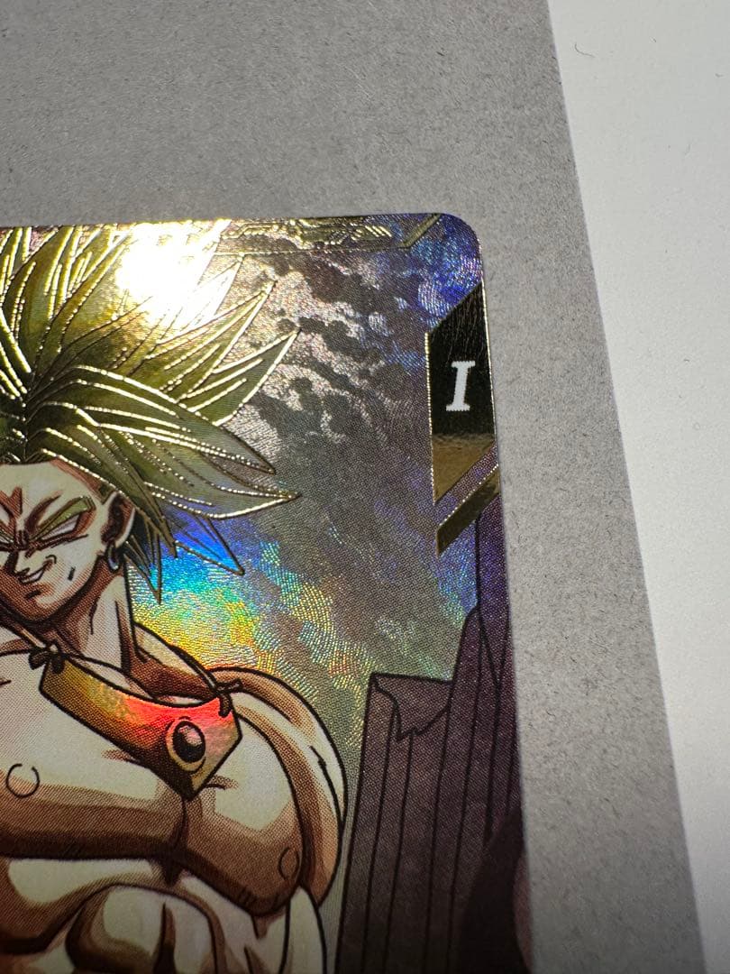 ドラゴンボールダイバーズ SDV1-049 　ブロリー パラレル