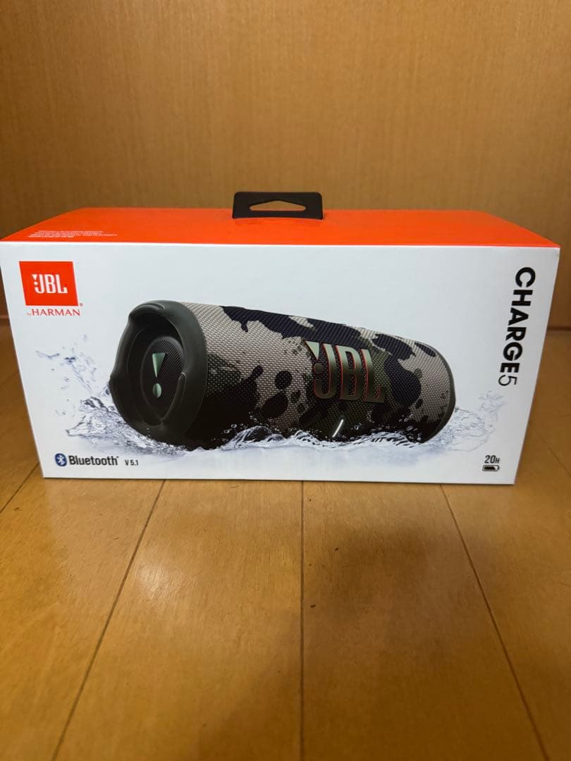 本当の最終値下げJBL Charge 5 迷彩 Bluetoothスピーカー