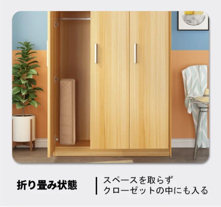 makuake クラファン 軽量ペーパー製セミダブルベッド