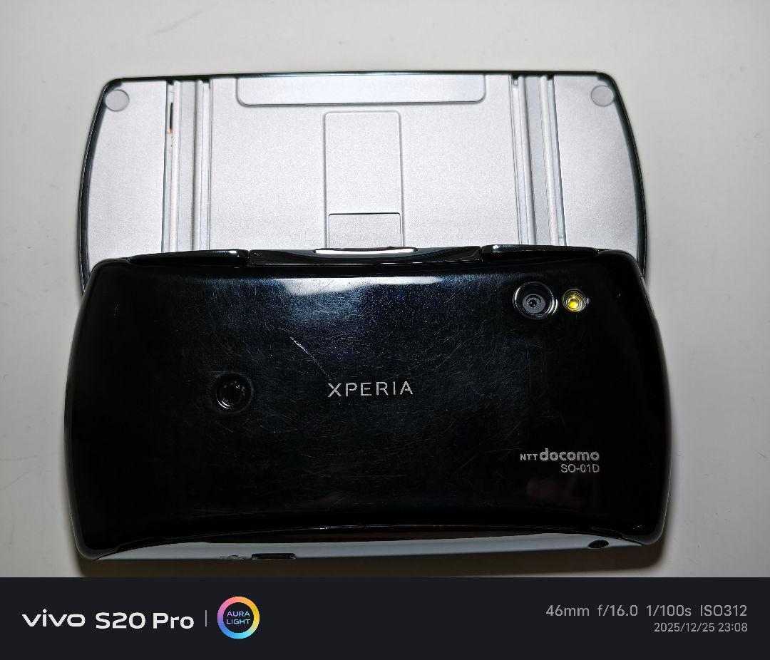 【希少】 Xperia PLAY ジャンク