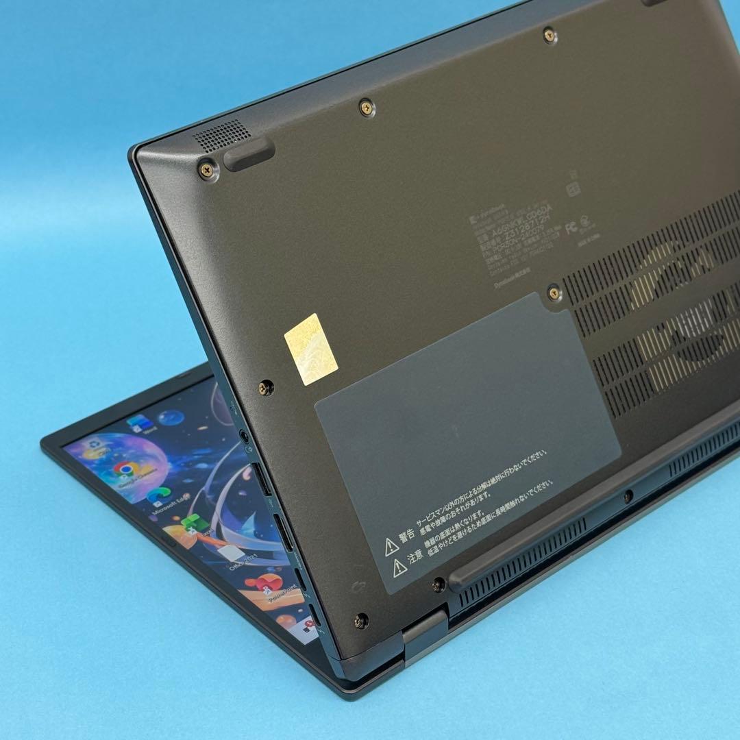 869 良品 第12世代 16GB dynabook G83/KW office