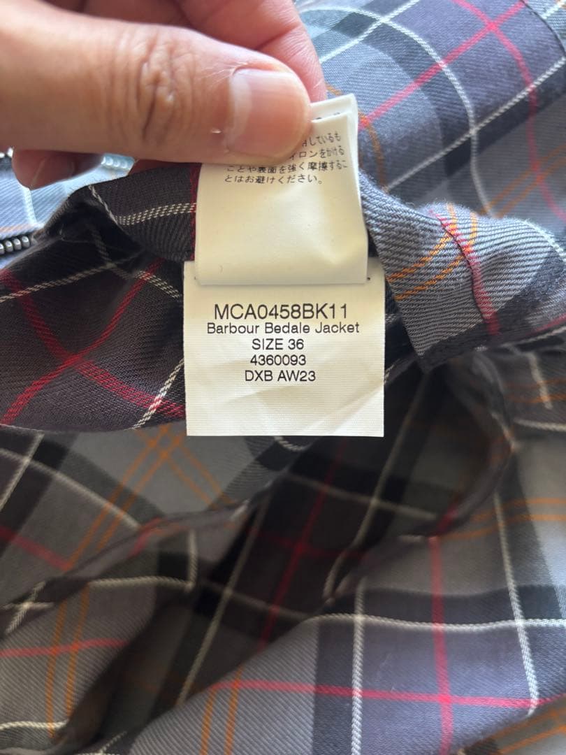 Barbour ビデイル 36インチ