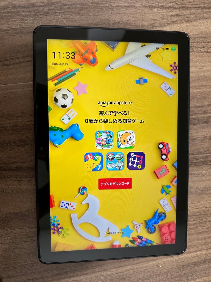 Amazon fire HD 10 32GB ブラック第13世代