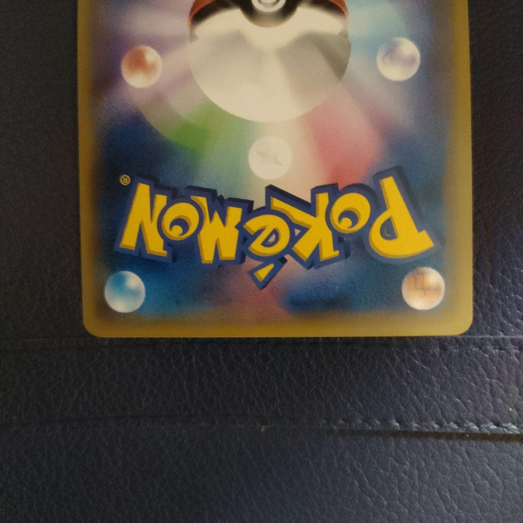 【美品】エーフィGX HR SM1S コレクションサン 068/060