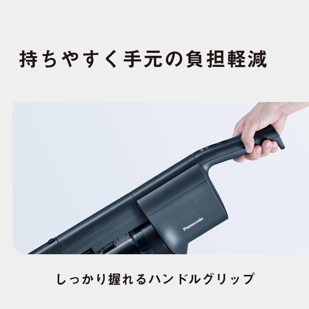 Panasonic スティッククリーナー ほぼ未使用 美品 MC-SB54K-A