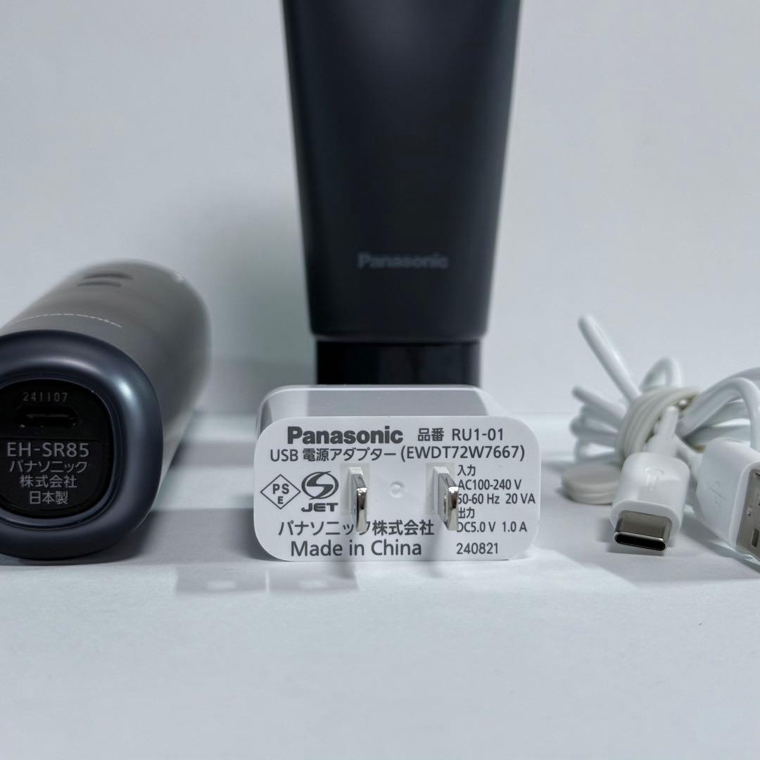 パナソニック バイタリフト RF EH-SR85