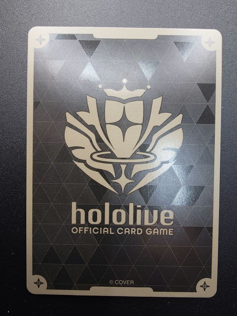 ホロライブカードゲーム エンチャントレガリア　星街すいせい HR