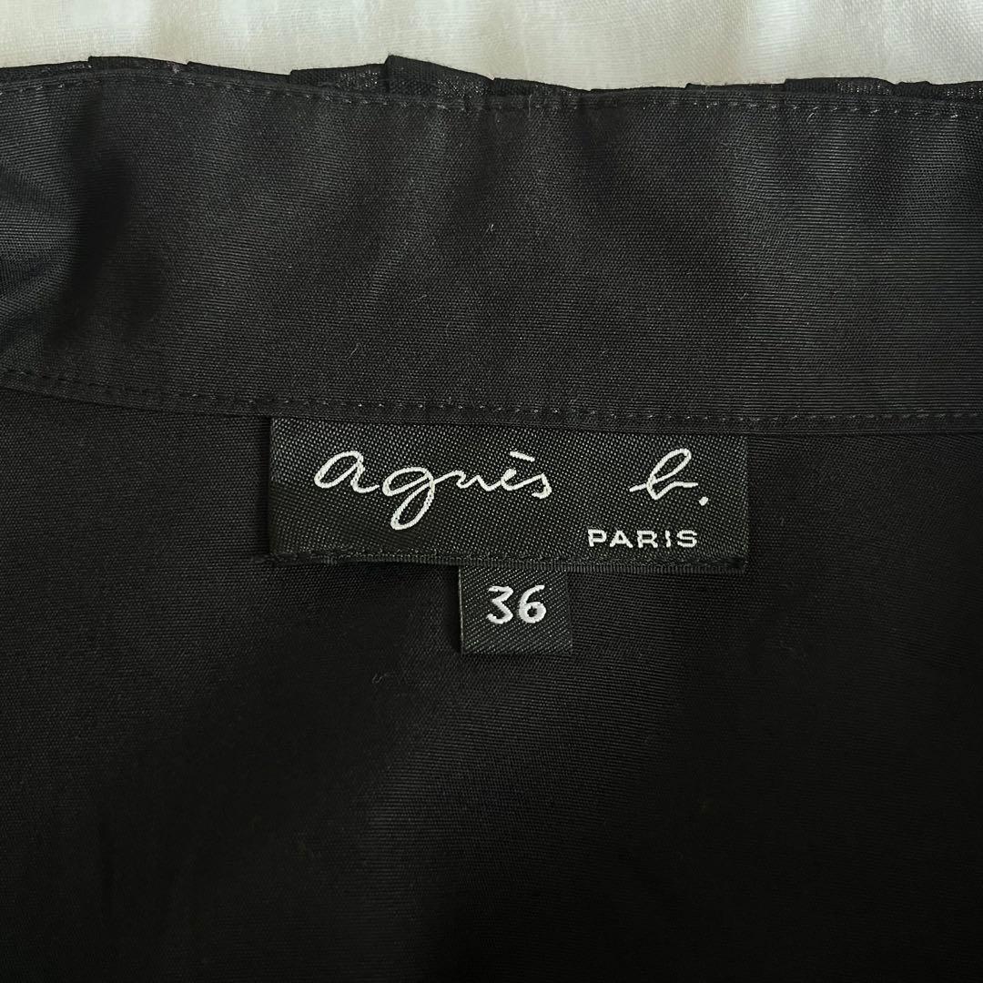 アニエスベー agnes b. ラッフルブラウス